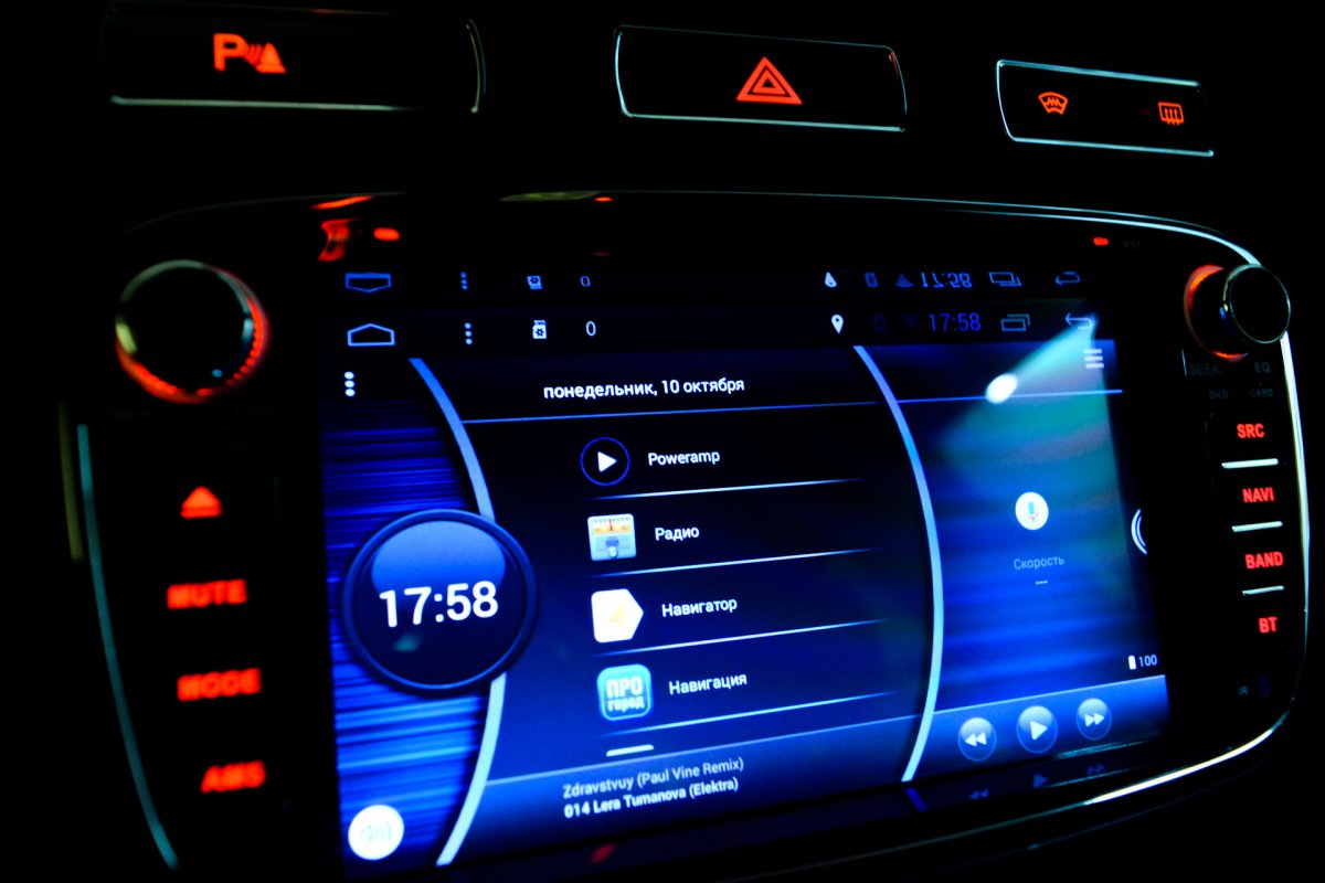 Лаунчер для андроид магнитолы 9.1