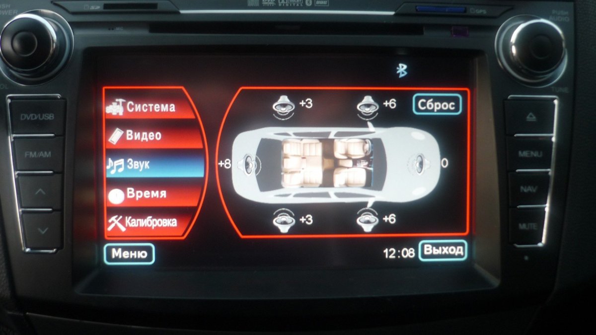 Автомагнитола Phantom DVM-3520 HD