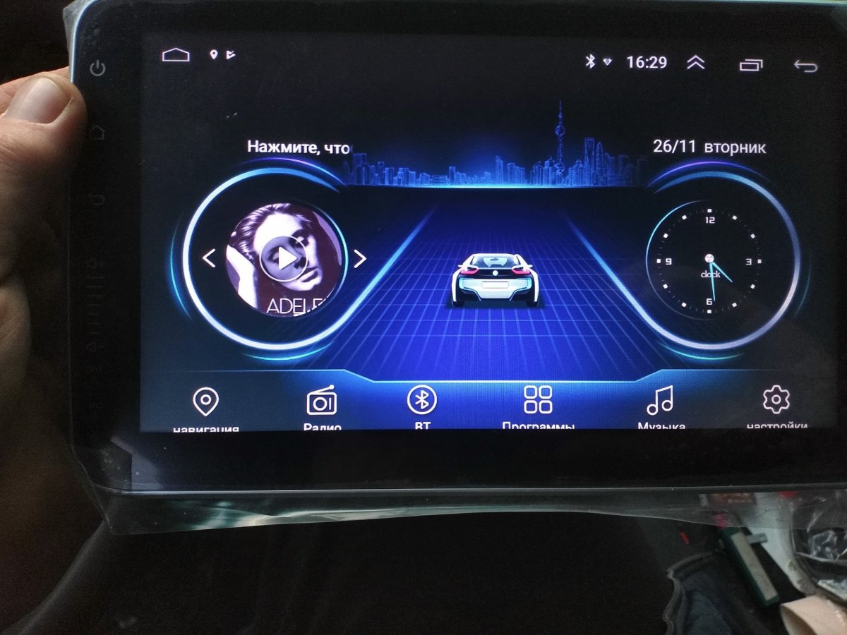 Магнитола на андроиде Fiat Ducato