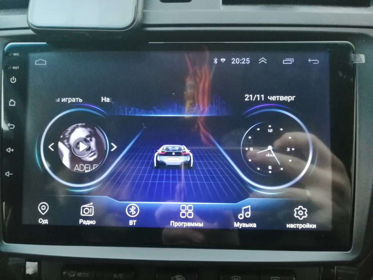 Магнитола seicane h5310n