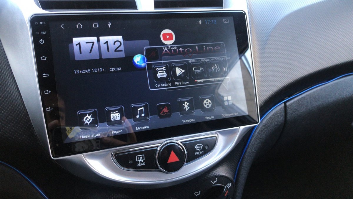 Hyundai Accent магнитола андроид