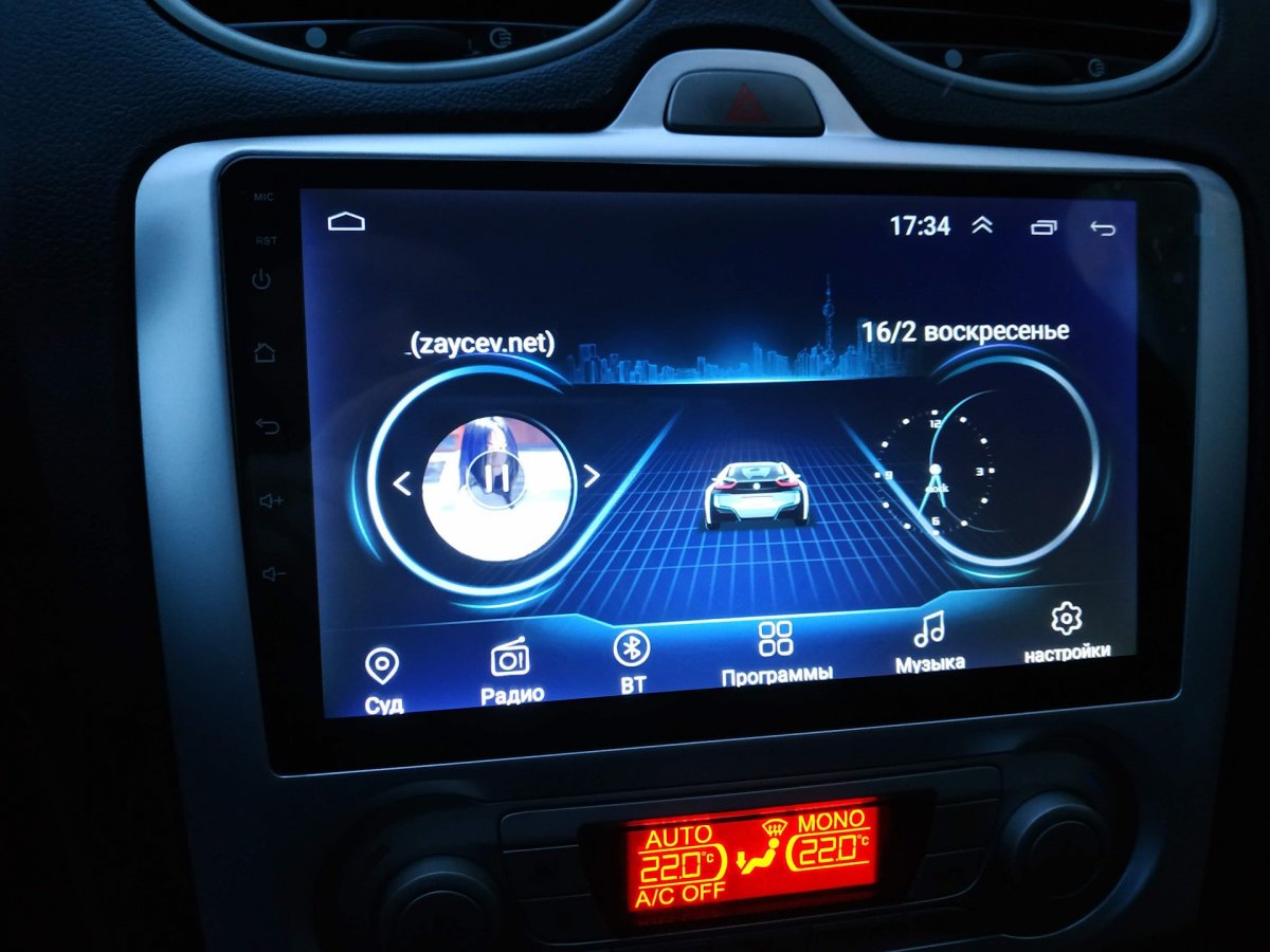 Магнитола андроид 7018