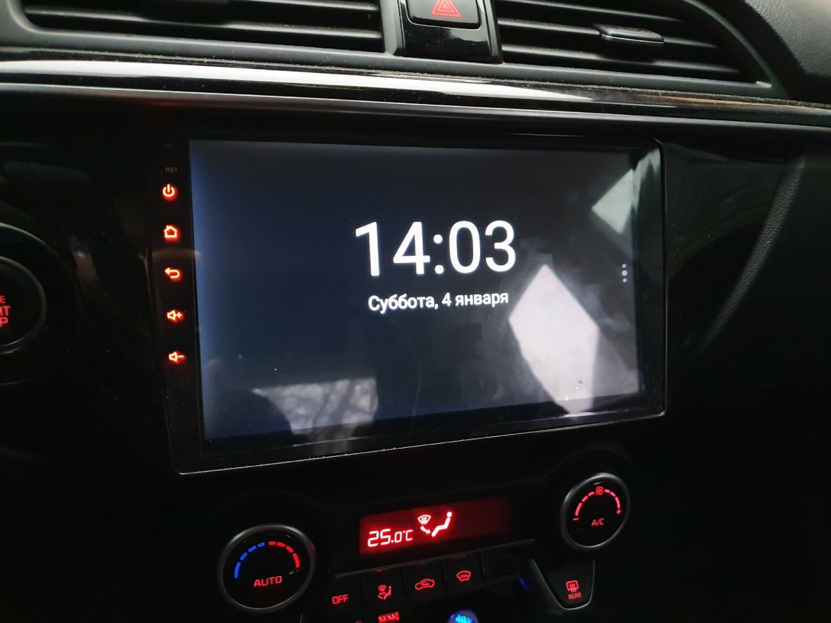 Лаунчер для автомагнитолы на андроиде 10 Фольксваген