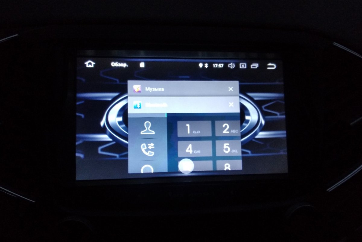 Логотип Лада Гранта для магнитолы 2 din автомагнитолы