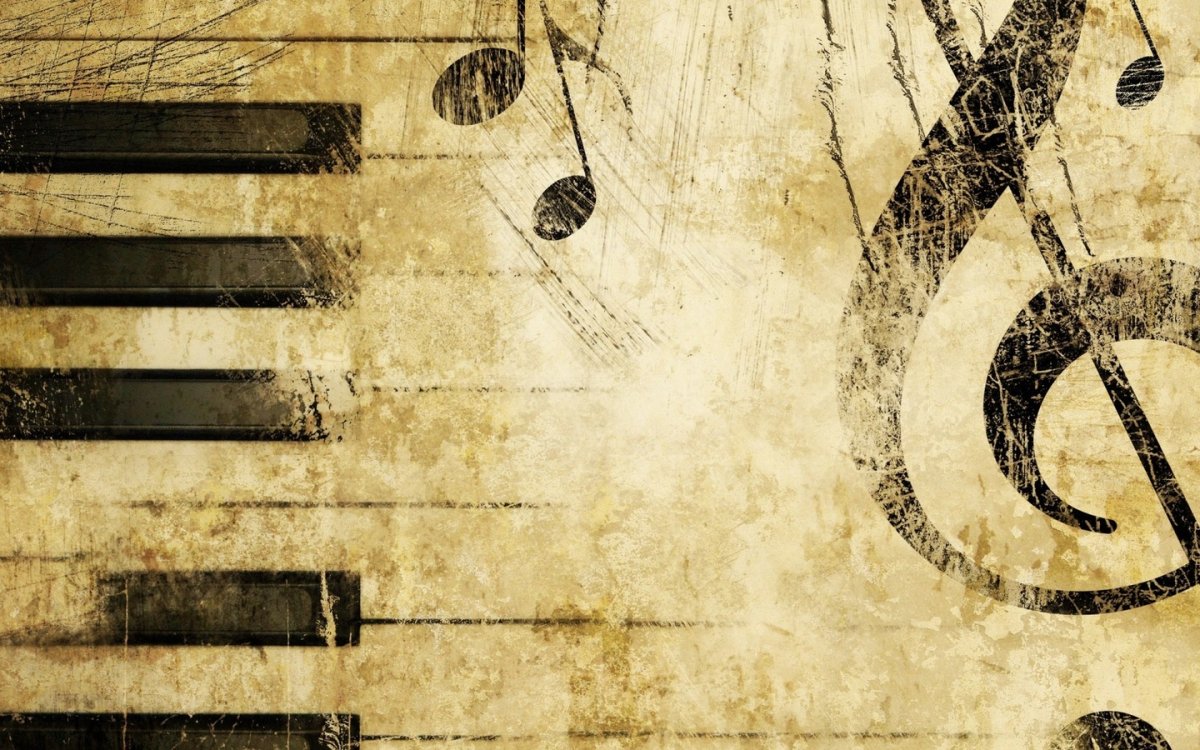 Ноты сердце