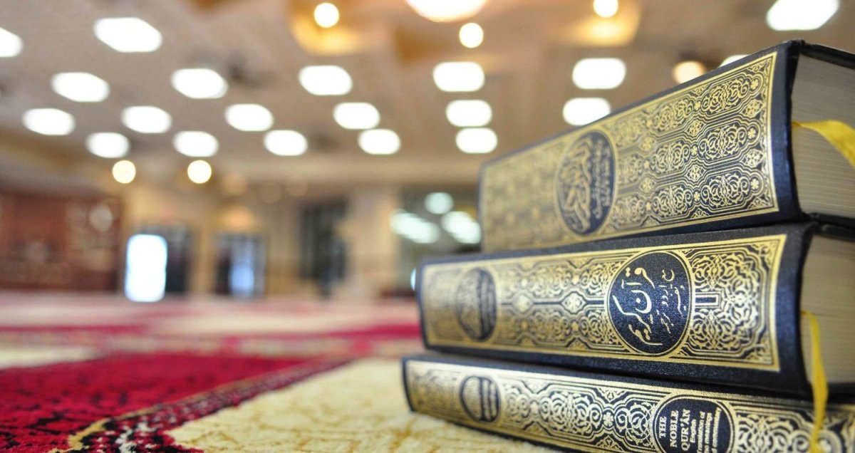 Коран Халифа Алтай