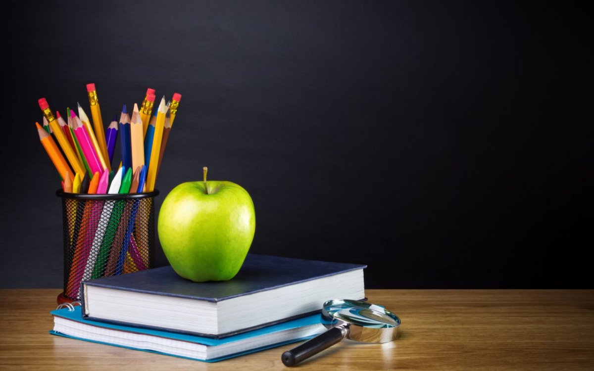 Школьные принадлежности