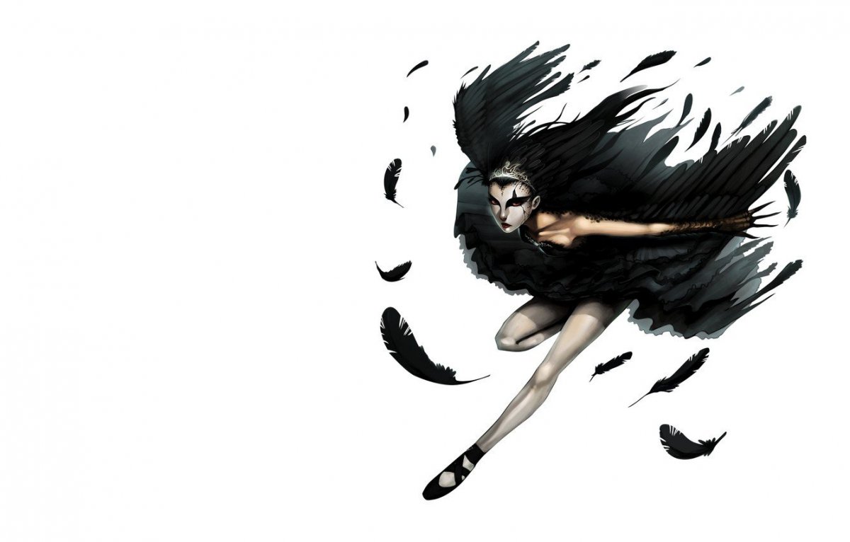 Перья летят