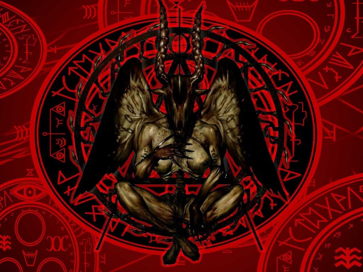 Перевернутый крест Витч Хаус