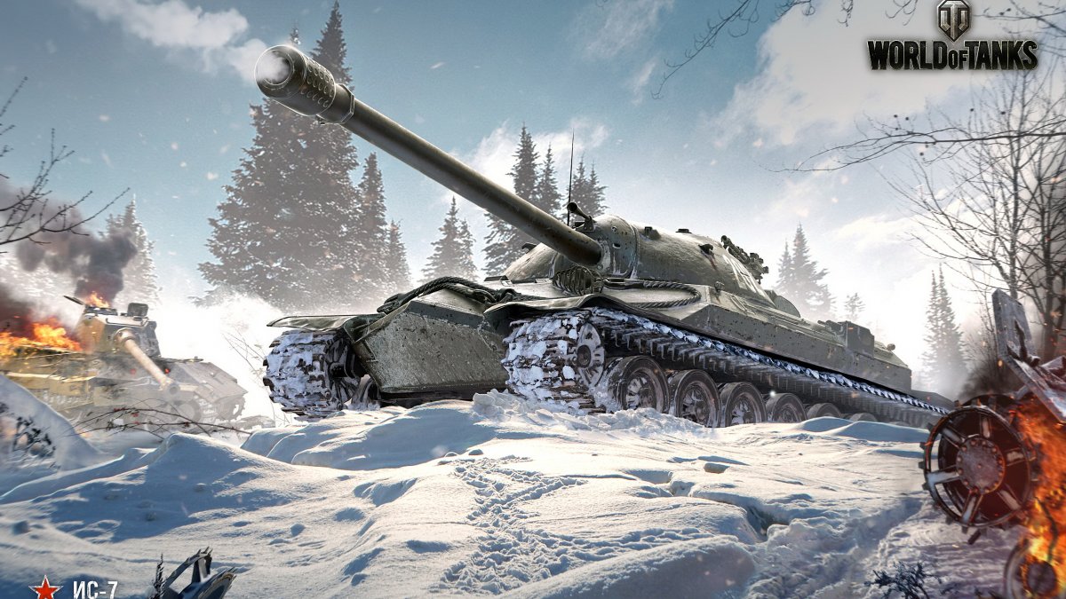 World of Tanks ис7