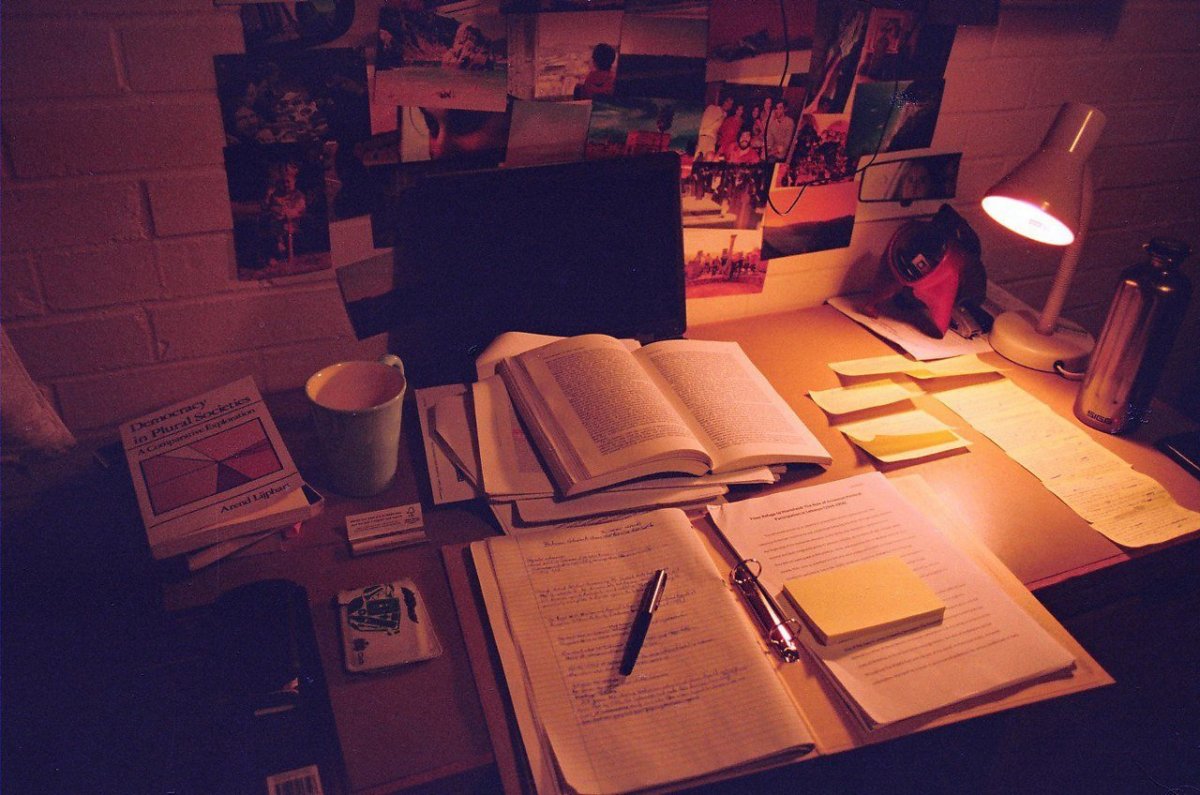 Эстетика учебы