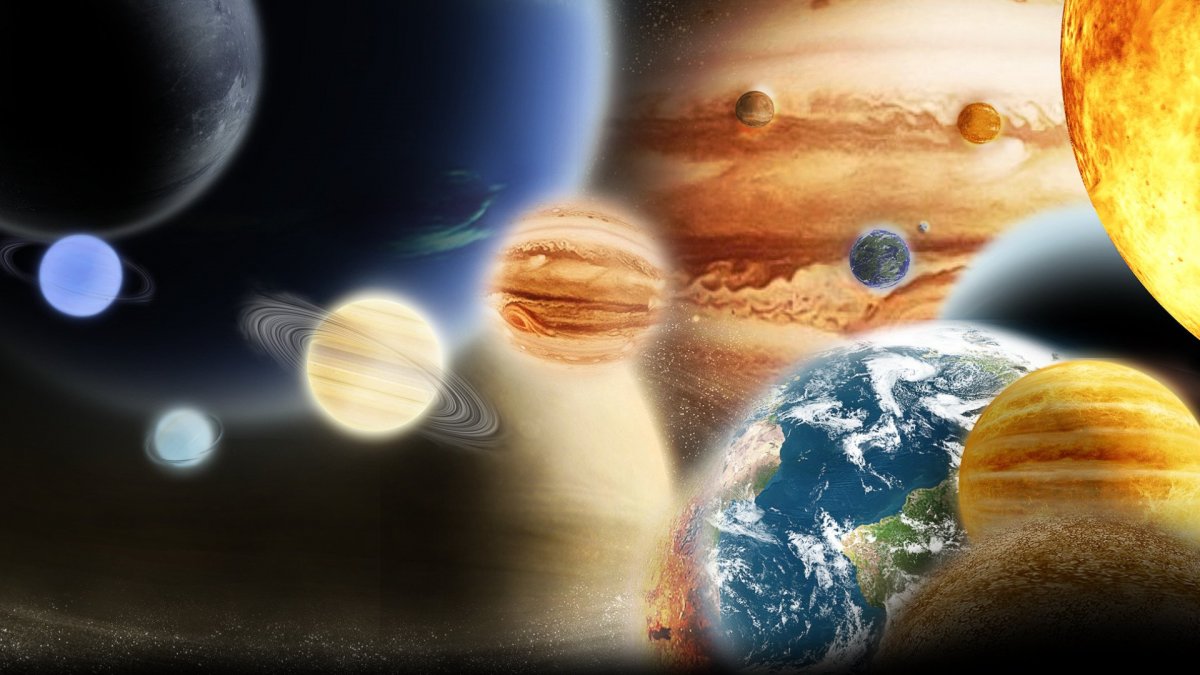 Солнечная система Планетная система