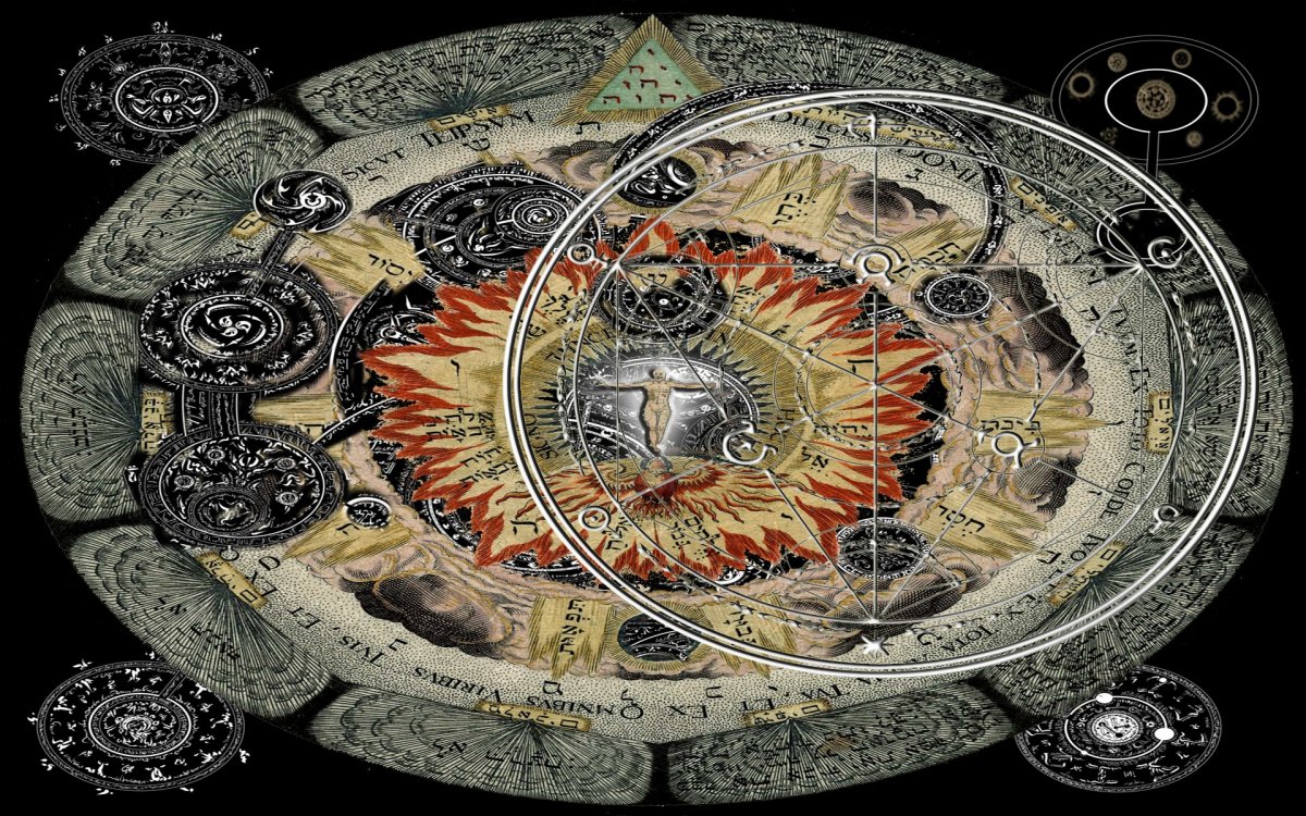 Древний астролог