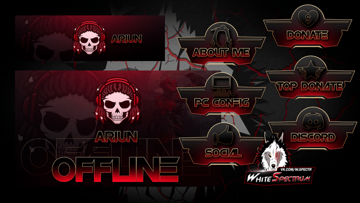 Баннеры для Твича в стиле