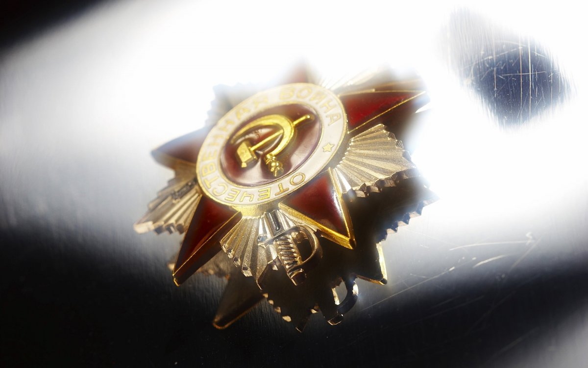 Великая Отечественная война фон