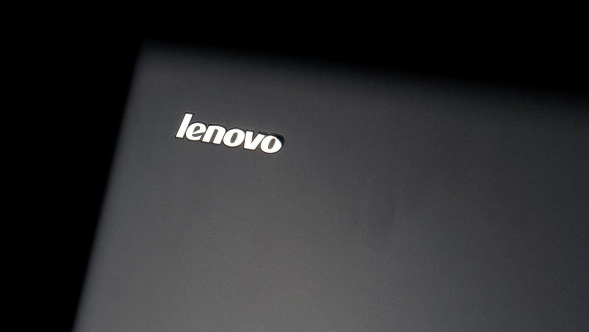 Леново фирма