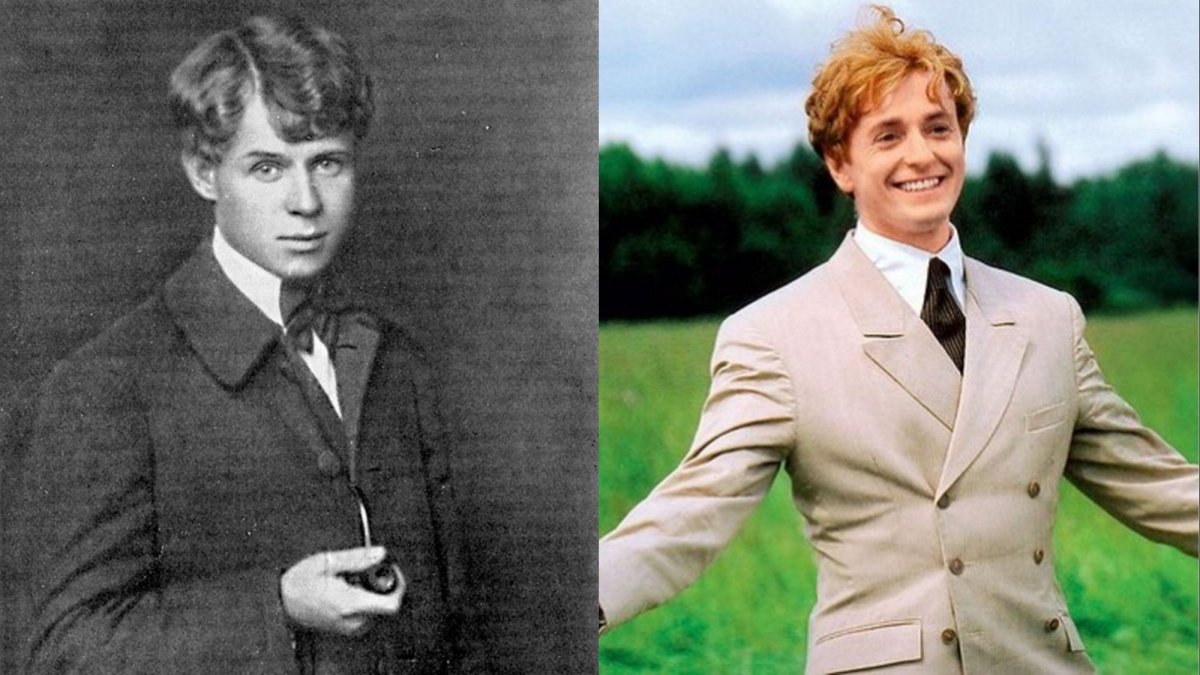 Есенин фон для презентации