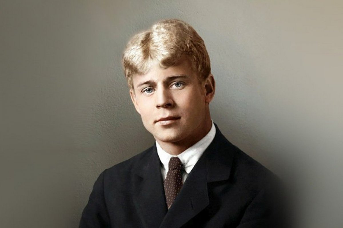 Евгений Есенин