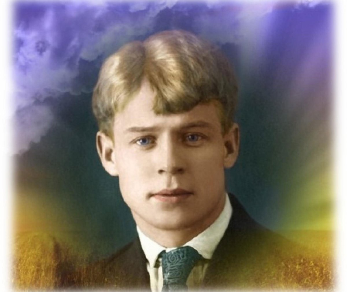 Сергей Есенин стихи весенний вечер