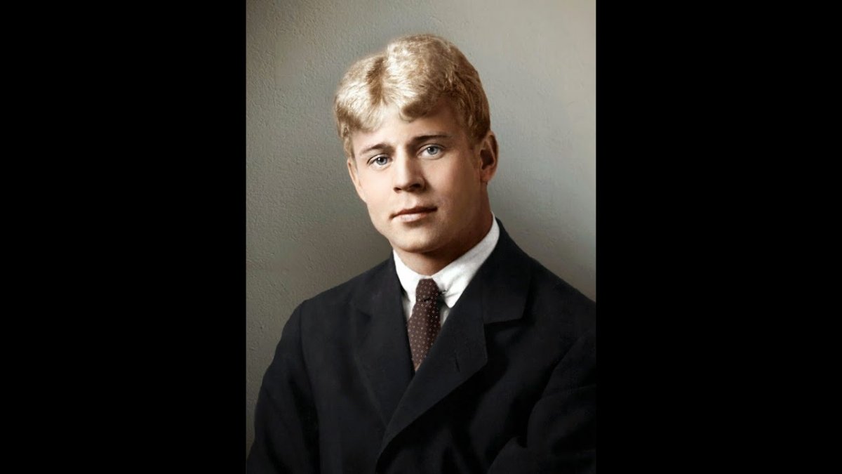 Поликовская Людмила Есенин