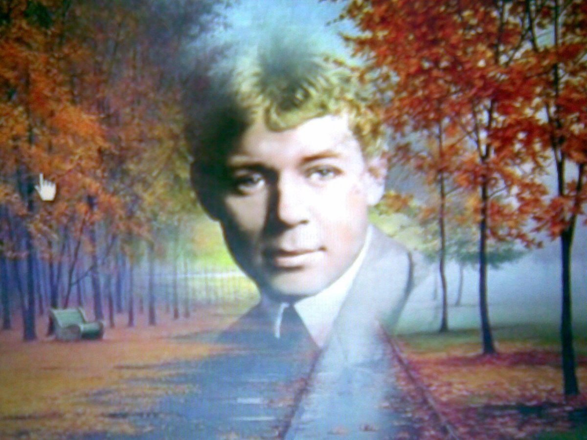 Сергей Есенин портрет