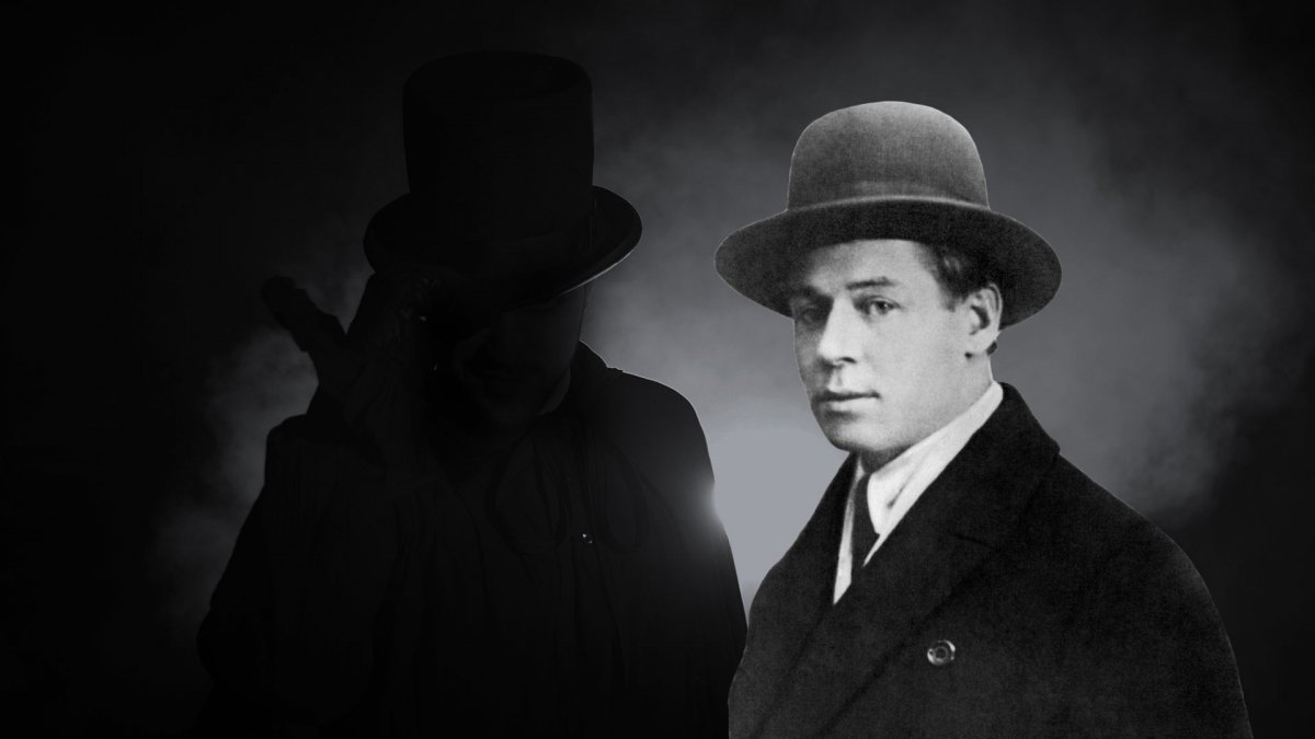 Есенин березовый сок