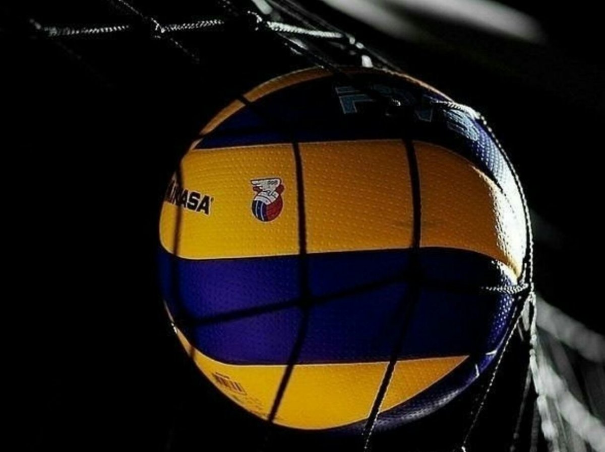 Волейбол картинки для презентации