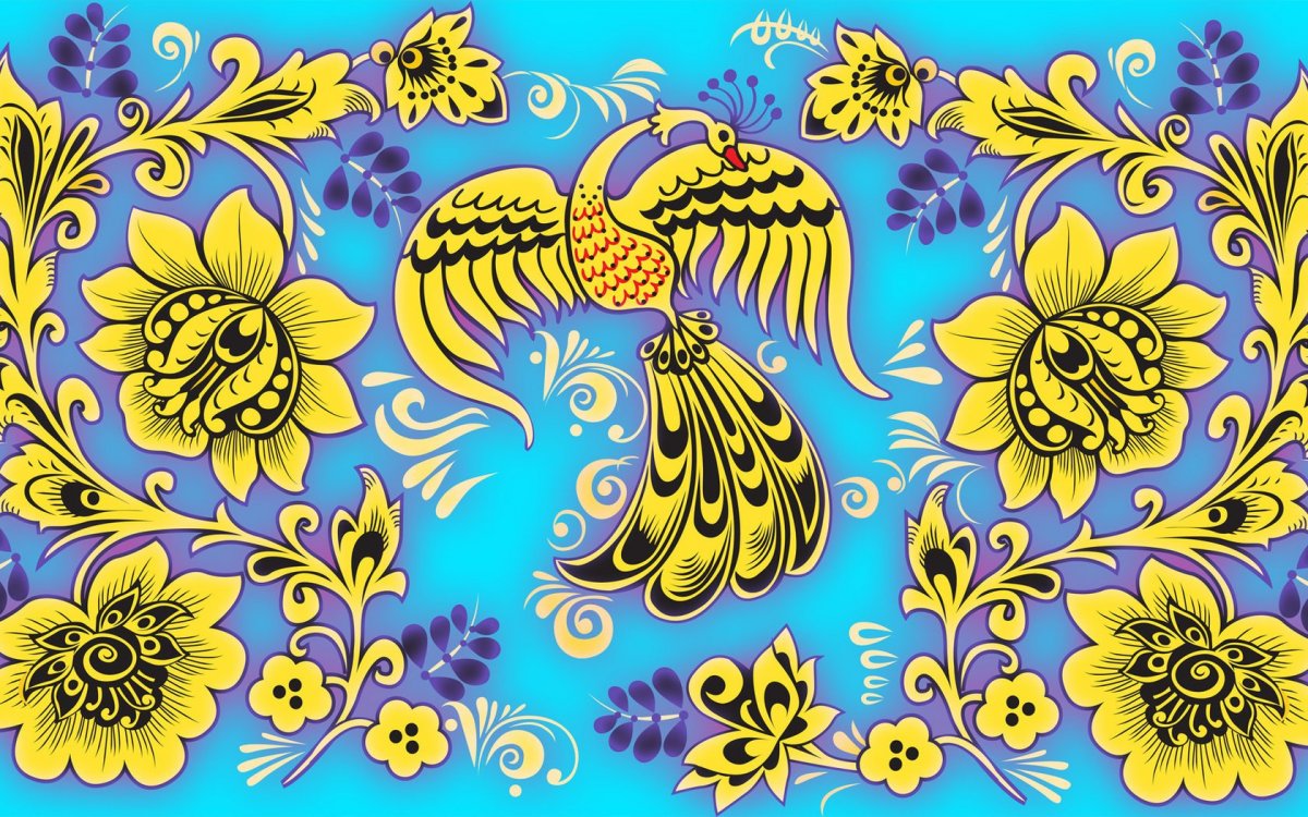 Хохломские узоры Жар птица