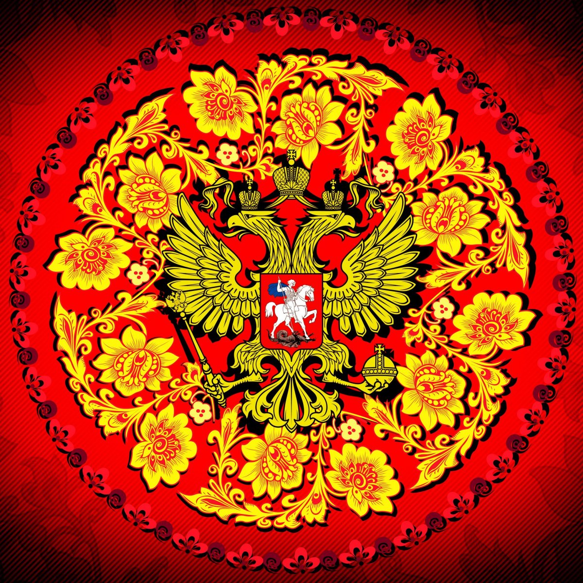 Роспись Хохлома паттерн