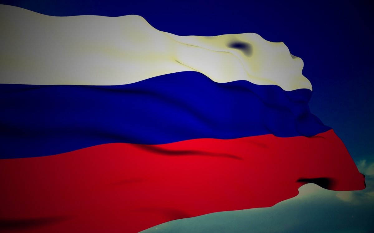 Флаг российский
