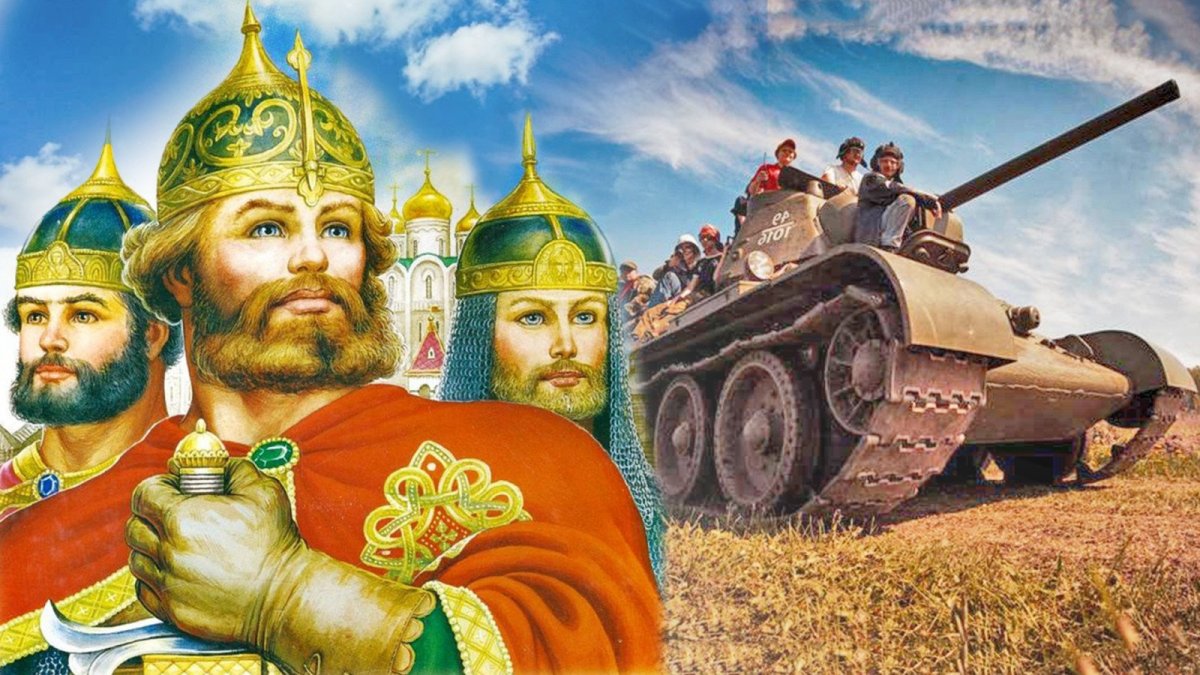 Патриотические картинки