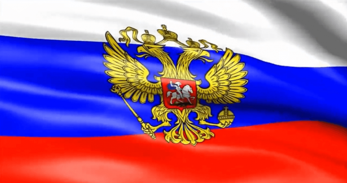 Флаг России 2048x1152