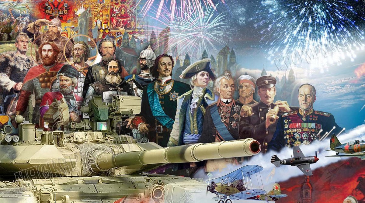 Российская армия коллаж