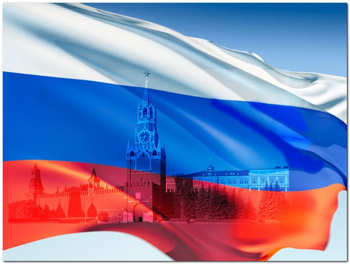 Флаг Триколор России