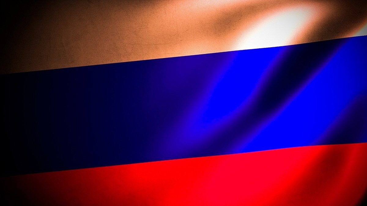 Триколор флаг