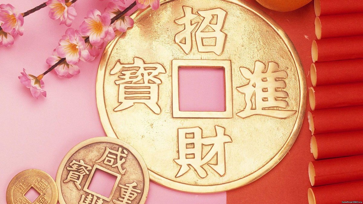 Денежные обои для рабочего стола по фен-шуй бесплатно