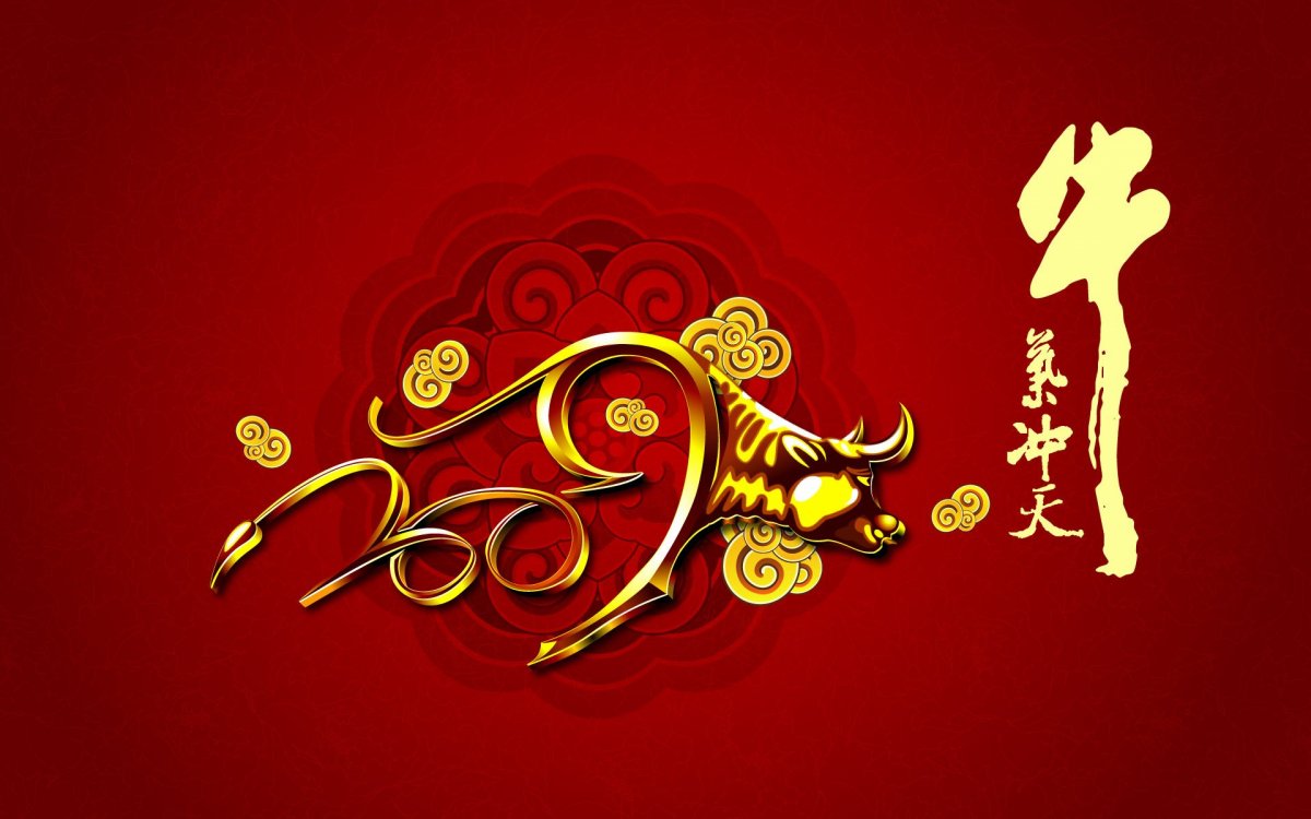 Заставка на рабочий стол фен шуй