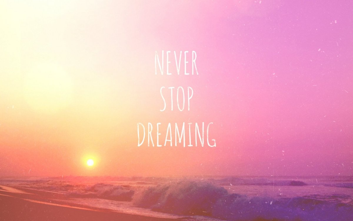 Красивые цитаты на красивом фоне