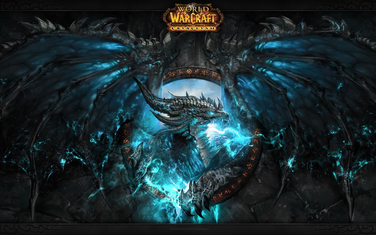 Синдрагоса арт