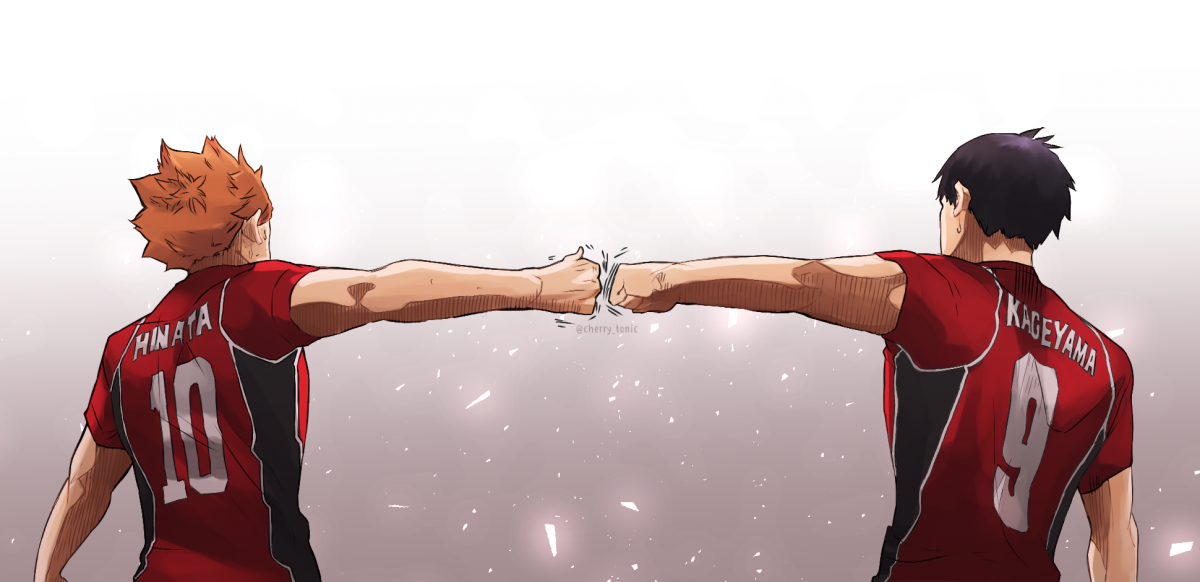 Ушиджима таймскип