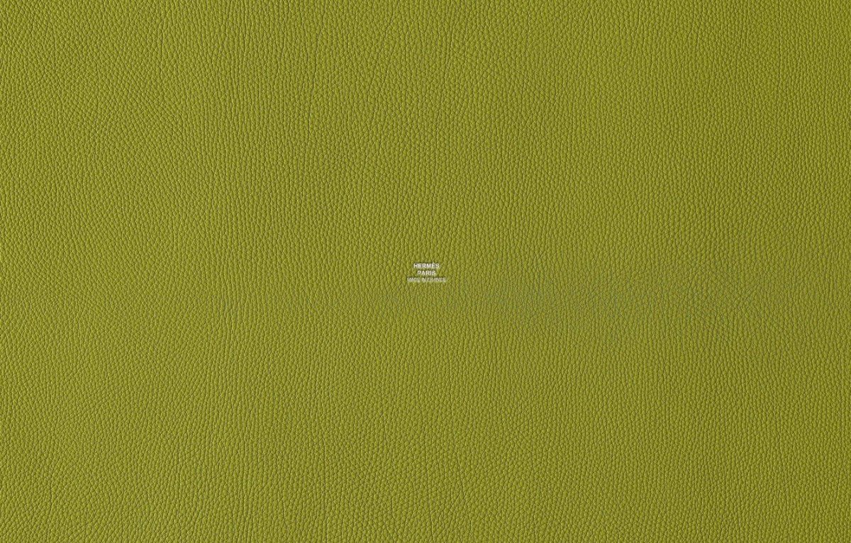 Зелень цветы