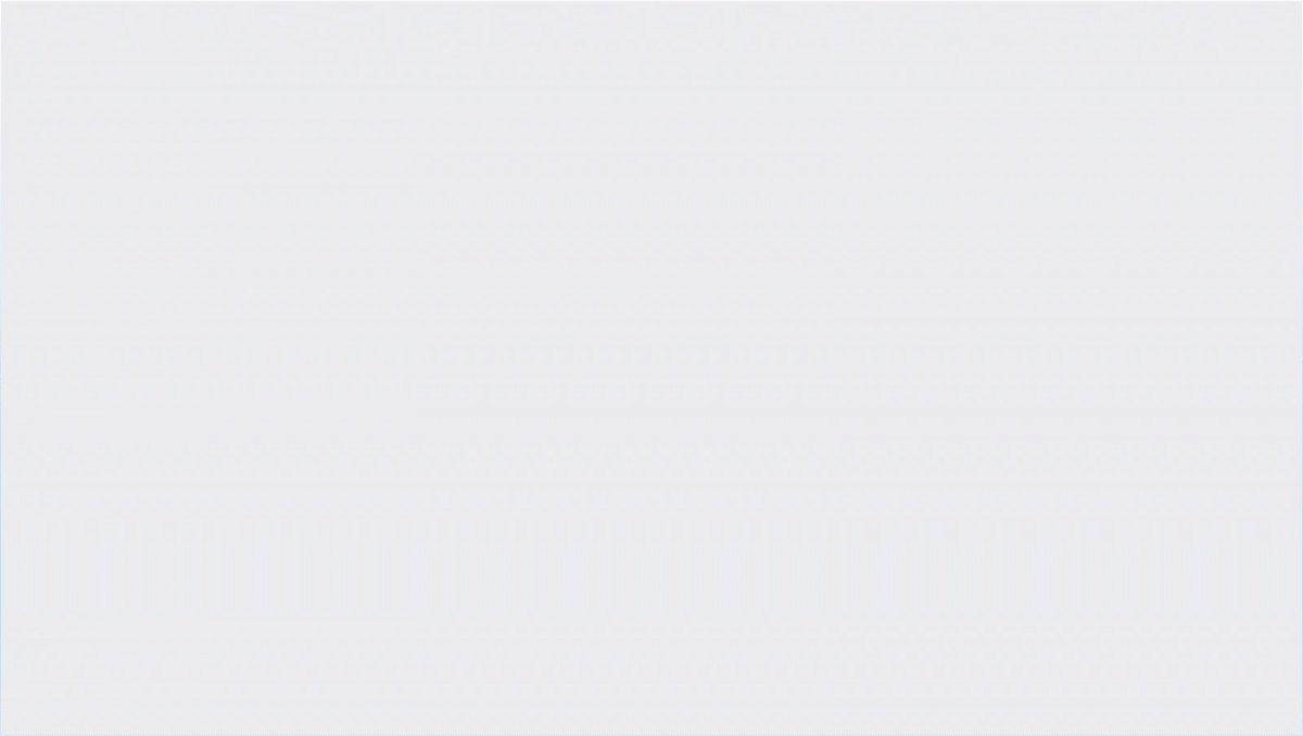 Очень яркий белый цвет