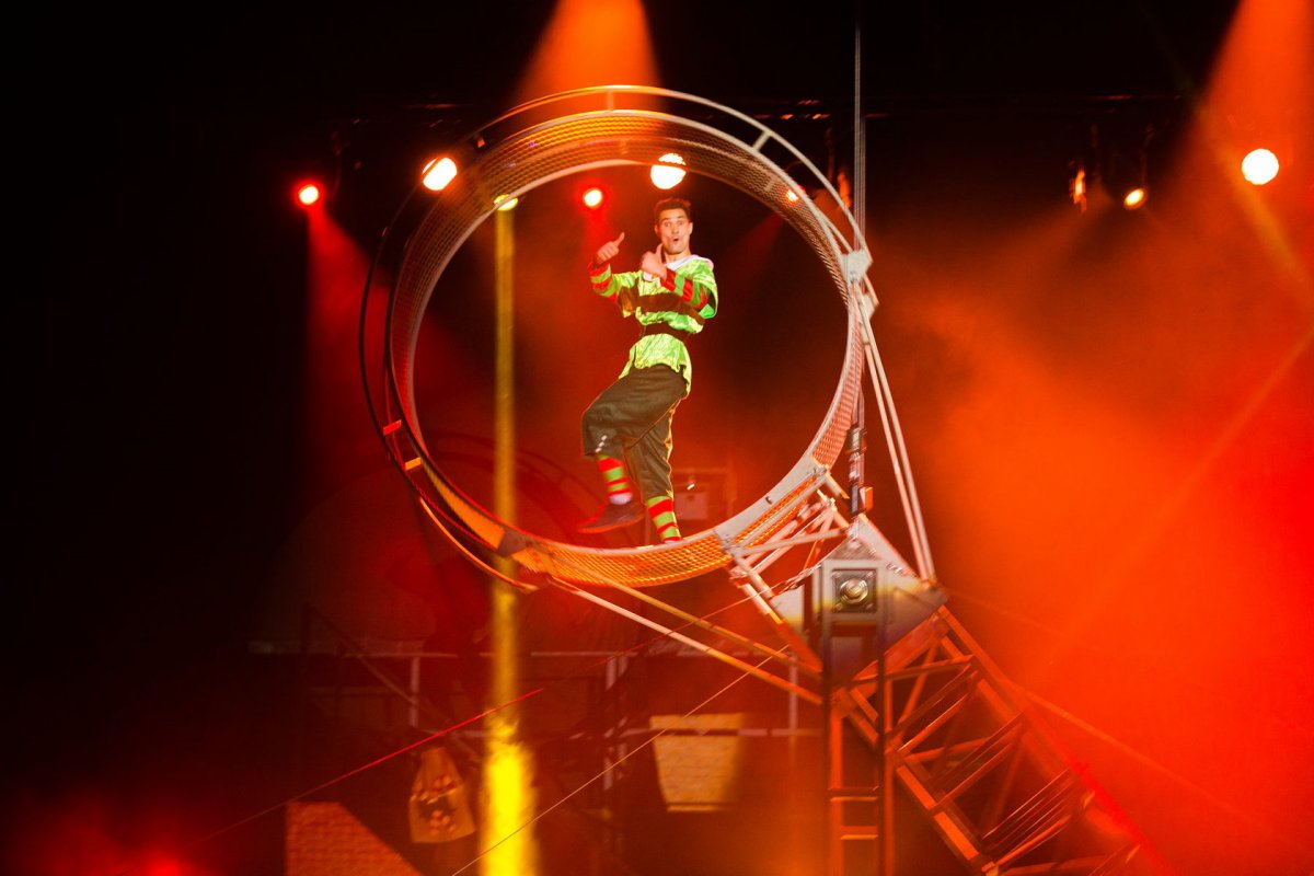 Цирк заставка