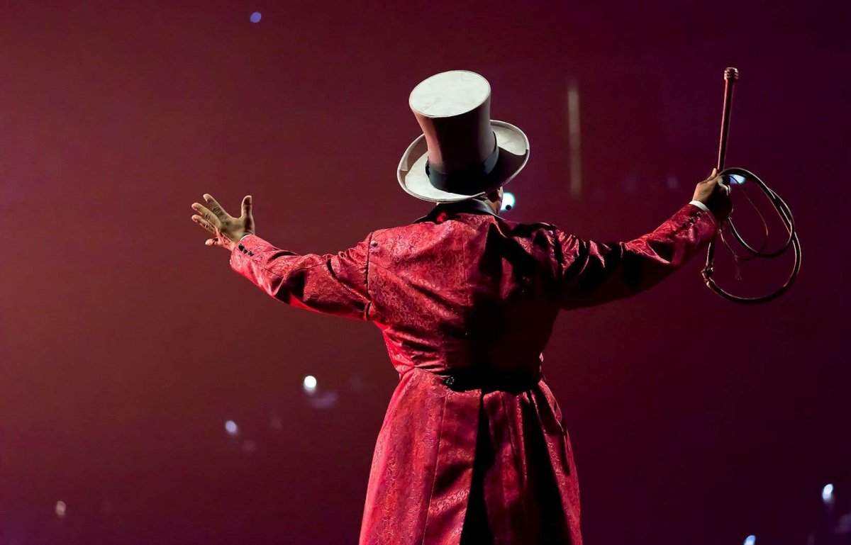 Поместье Кагая