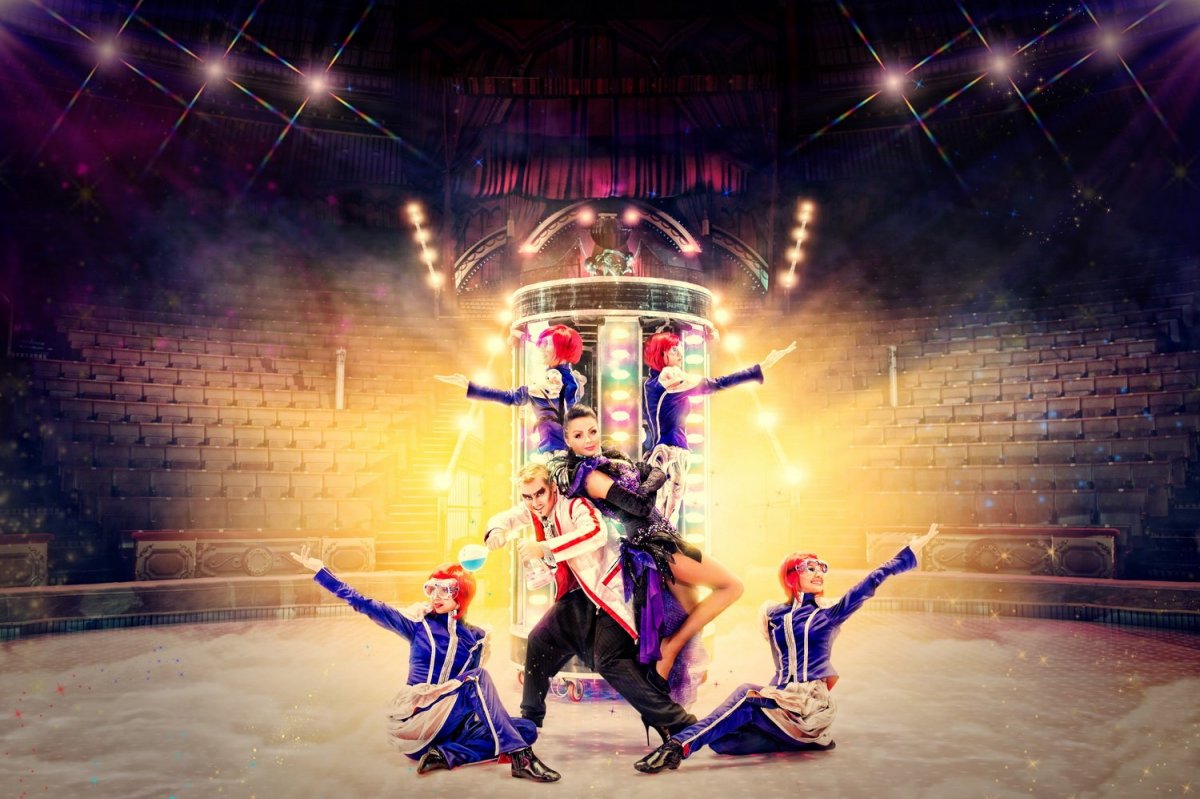 Цирк дю солей шатер