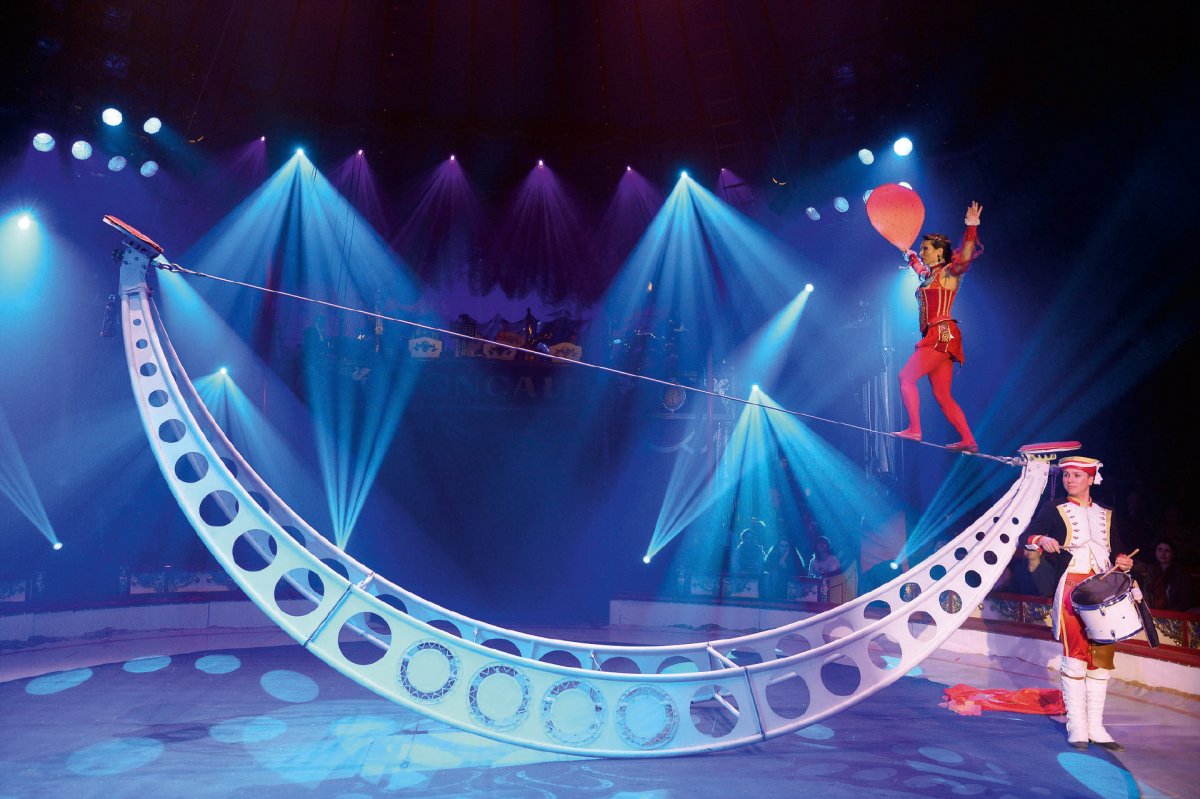 Цирк Пиндер Франция