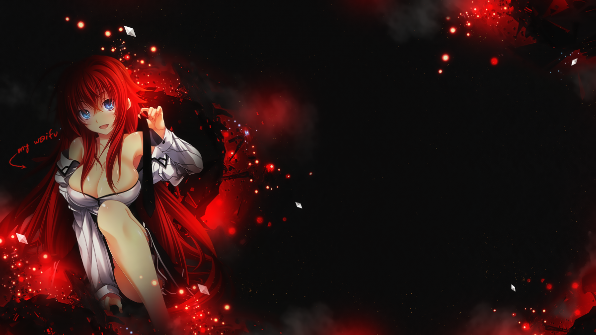 Риас Гремори 18