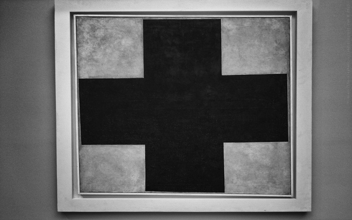Чёрный квадрат Малевича 1915 года