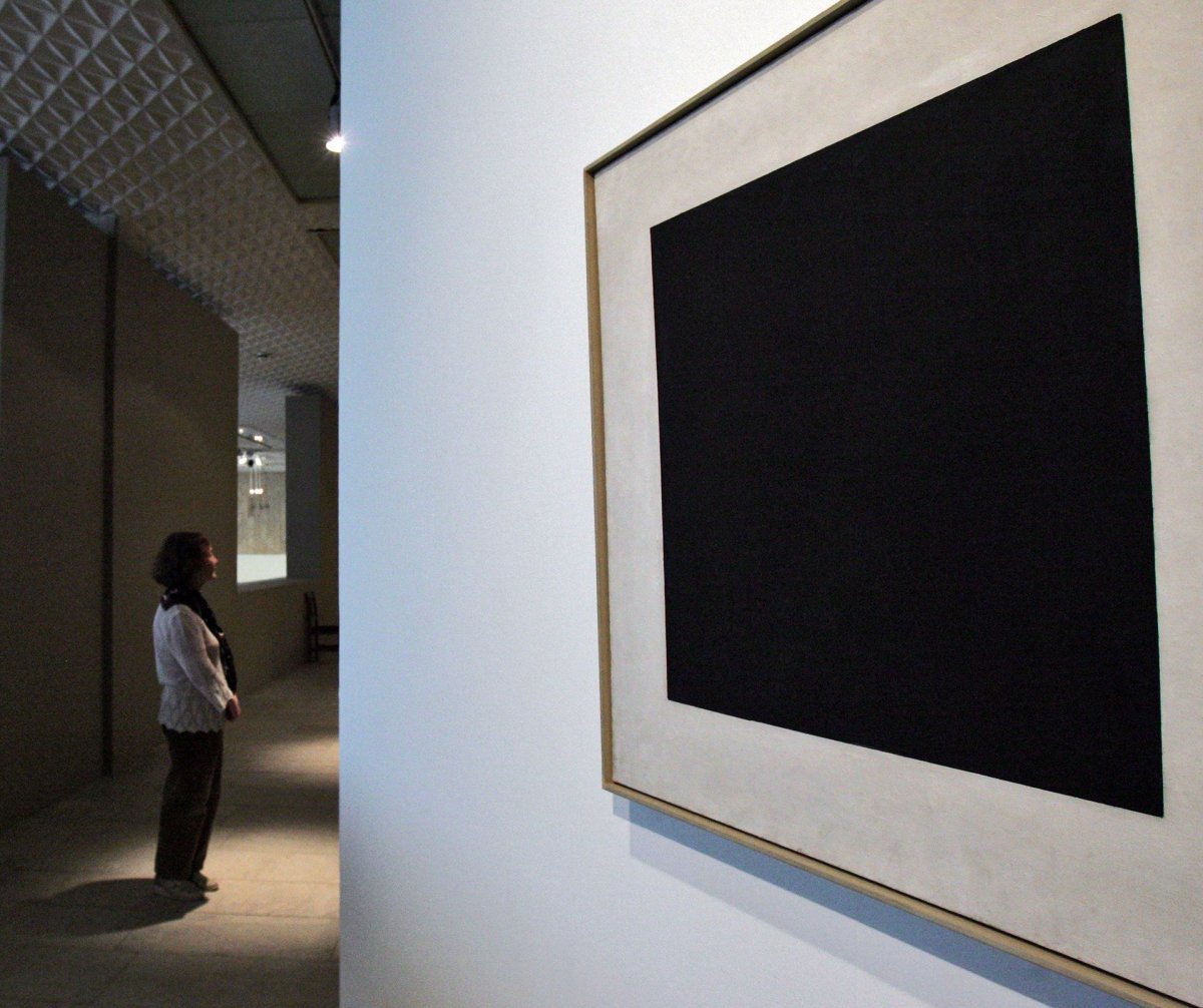 Черный квадрат Третьяковская галерея