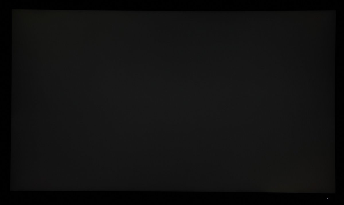 Чёрный экран горизонтальный